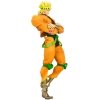 Bandai BP29728 BANPRESTO JOJO'S BIZARRE ADVENTURE: STARDUST CRUSADERS MOMETRIA - DIO